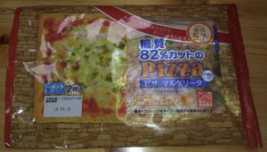 シャトレーゼ 糖質82%カットのピザマルゲリータ